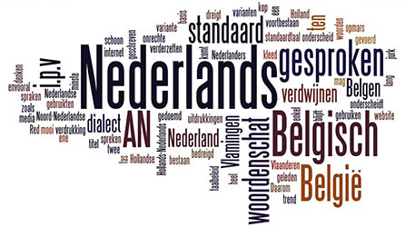 Уроки нидерландского языка